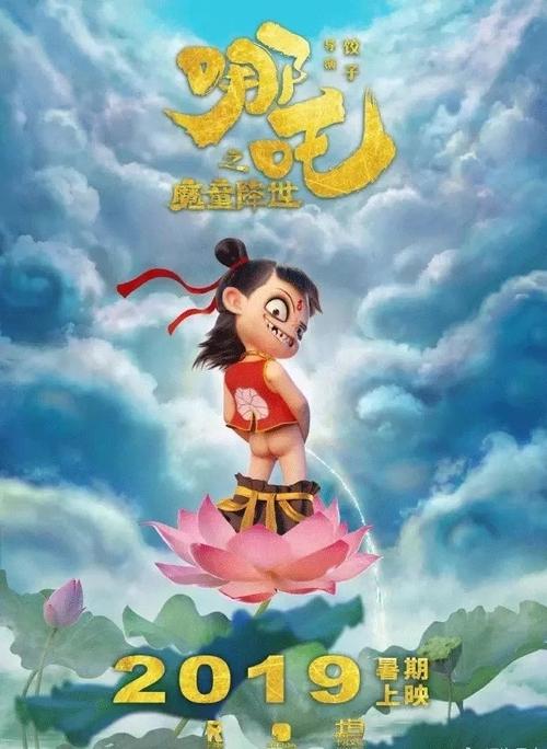 密立根学院文凭毕业证怎么买假的
